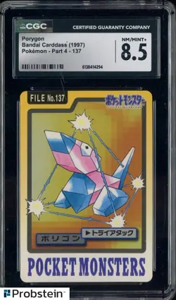1997 VINTAGE Pokemon Bandai Kids Cards Part 4 Porygon CGC 8.5 NM-MT+ - Image 1