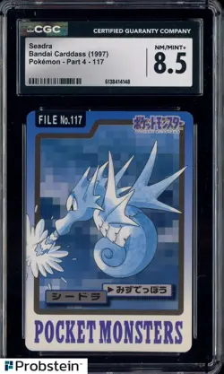 1997 VINTAGE Pokemon Bandai Kids Cards Part 4 Seadra CGC 8.5 NM-MT+ - Image 1