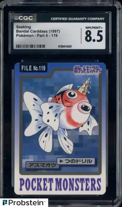 1997 VINTAGE Pokemon Bandai Kids Cards Part 4 Seaking CGC 8.5 NM-MT+ - Image 1