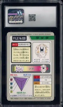 1997 VINTAGE Pokemon Bandai Kids Cards Part 3 Raticate CGC 8.5 NM-MT+ - Image 2