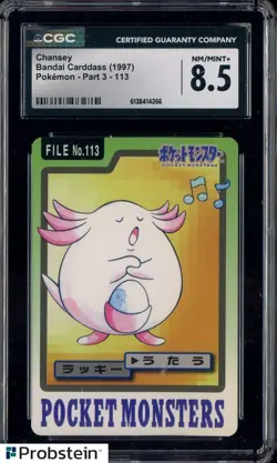 1997 VINTAGE Pokemon Bandai Kids Cards Part 3 Chansey CGC 8.5 NM-MT+ - Image 1