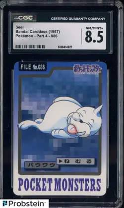 1997 VINTAGE Pokemon Bandai Kids Cards Part 4 Seel CGC 8.5 NM-MT+ - Image 1