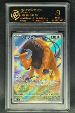 2026 Pokemon TCG Cards JPN. Tauros 094/083 AR RPA 9 (same as PSA 9) - Image 1