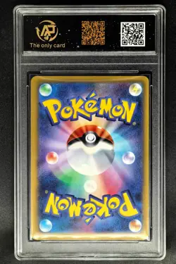 2026 Pokemon TCG Cards JPN. Tauros 094/083 AR RPA 9 (same as PSA 9) - Image 2