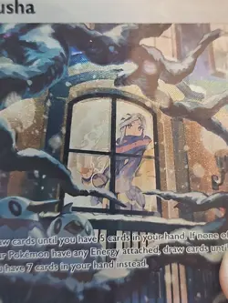 Pokemon TCG Grusha 268/193 Special Illustration Rare - SV: Paldea Evolved - NM - Image 2