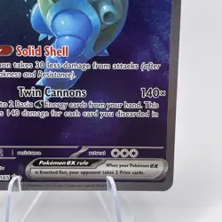 Blastoise Ex 200/165 Pokemon TCG S&V 151 Special Illustration Rare Holo - Image 5