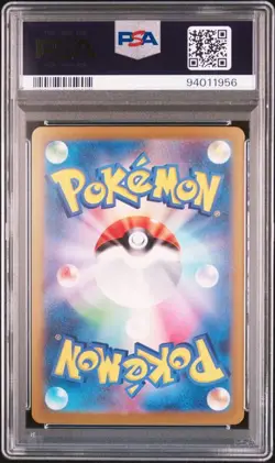 PSA 10 GEM MINT 2023 POKEMON JAPANESE SV3a-RAGING SURF #087 GHOLDENGO ex - Image 2