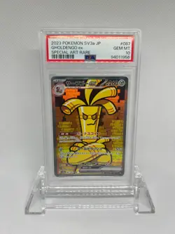 PSA 10 GEM MINT 2023 POKEMON JAPANESE SV3a-RAGING SURF #087 GHOLDENGO ex - Image 3