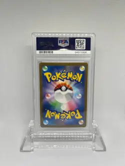 PSA 10 GEM MINT 2023 POKEMON JAPANESE SV3a-RAGING SURF #087 GHOLDENGO ex - Image 4