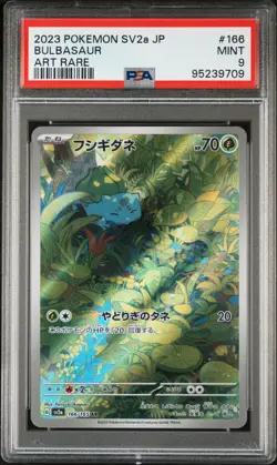 2023 POKEMON JPN SV2A-POKEMON 151 ART RARE #166 BULBASAUR PSA 9 - Image 1