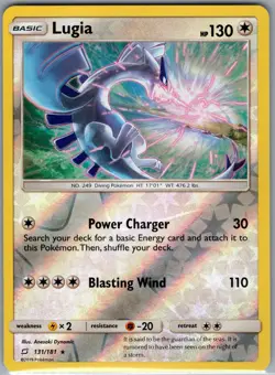 Lugia 131/181 - Pokemon TCG Sun & Moon: Team Up - Reverse Holo Rare (NM) - Image 1