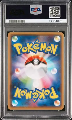2021 Pokemon Japanese Pikachu Yu Nagaba Promo 208/S-P PSA 10 - Image 2