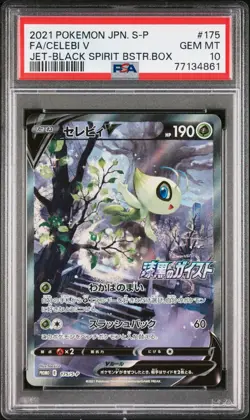 2021 Pokemon Japanese Celebi V Jet Black Spirit Promo 175/S-P PSA 10 - Image 1