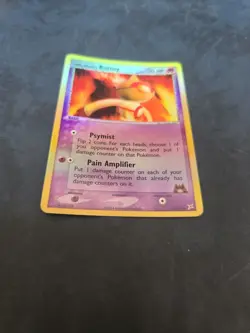 Pokemon TCG Team Magma's Baltoy EX Team Magma VS Team Aqua 32/95 Reverse EXC - Image 2