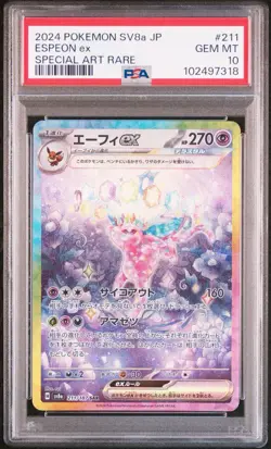 PSA 10 Pokemon Japanese Espeon ex SAR 211/187 Terastal Festival sv8a 2024 - Image 1