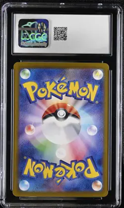 CGC 10 GEM MINT Eevee ex 126/187 Terastal Festival Double Rare Holo Pokemon 2024 - Image 2