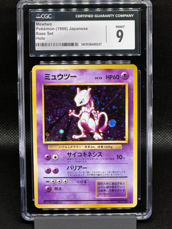 Pokemon CGC 9 Japanese Base Set Mewtwo - Image 1