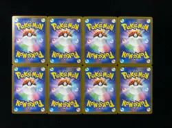 2025 Pokemon TCG JPN Mega Dream Ex M2a 063/193 RR Rocket's Mewtwo Ex Lot*8 VT30 - Image 2