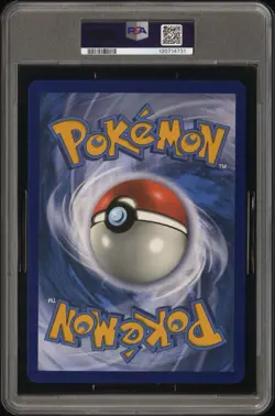 PSA 9 MINT JUMBO 2021 POKEMON SWSH PROMO PIKACHU V-UNION CELEBRATIONS Pre Order - Image 2