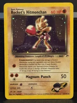 NM Rocket's Hitmonchan - Holo #11 Gym Heroes Pokemon TCG - Image 1