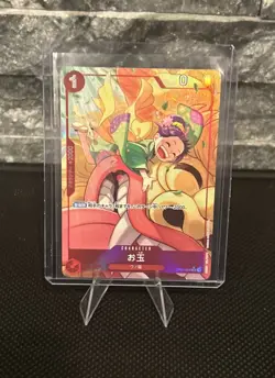 Otama (Alternate Art) OP01-006 One Piece PRB-01 (Japanese) - Image 1