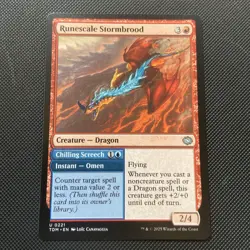 5 Card Bundle - Dragons; Magic: The Gathering - Image 5