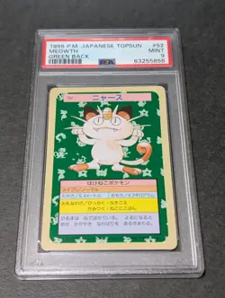 PSA 9 Pokemon Topsun Meowth Green Back #052 Japanese Card 1995 - Image 1