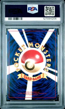2000 Pokemon P.M. Japanese Neo 3 Premium File SNEASEL Promo Card #215 PSA 9 MINT - Image 2