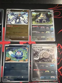 Large Lot Of Japanese Pokemon TCG 151 Cards Reverse/pokeball, Masterball, AR + - Image 3