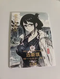One Piece Party ACG Goddess Doujin Waifu Fan Card Holo Anime CTR - Image 1