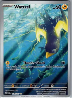 Wattrel 178/167 - Pokemon SV06: Twilight Masquerade - Illustration Rare (NM) - Image 1