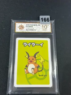 Raichu 2019 Old Maid Pokemon Playing Cards Japanese Grade 10 - Image 1
