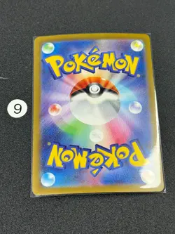 Gengar S12a 048/172 VSTAR Universe Pokemon Card Japanese - Image 2