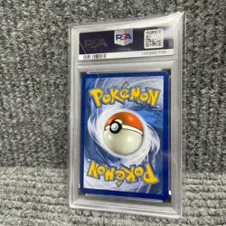 PSA 9 MINT Espeon GX 140/149 Full Art 2017 Pokemon Sun & Moon Base Pokemon Card - Image 2