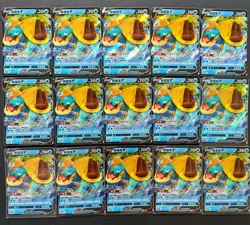 15 Lot pokemon TCG Chinese Card RR CS2bC 019/115 Drednaw Holo XL92 - Image 1