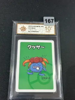 Gloom Old Maid Babanuki Pokemon Center Promo Rare Japanese Card Grade 10 - Image 1