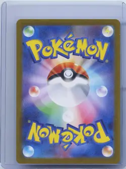 2023 Pokemon TCG Card Japanese sv2a Scarlet & Violet 151 176/165 Poliwhirl NM - Image 2