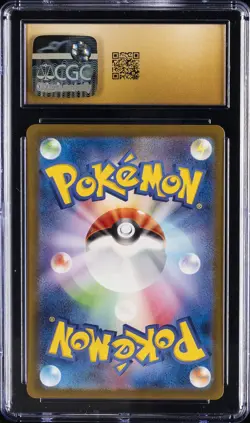 2023 POKEMON JAPANESE CARD 151 HOLO #151/165 MEW EX CGC 10 PRISTINE - Image 2