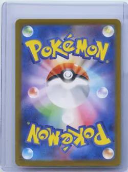 2023 Pokemon TCG Card Japanese Mr. Mime AR 179/165 Holo 151 SV2a NM - Image 2