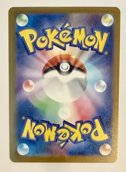 Pokemon Japanese 151 Mr. Mime Master ball Reverse Holo R SV2A 122/165 - Image 2
