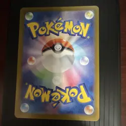 Pokemon Palafin Ex Special Art Rare Holo 207/187 HP340 Japanese Card - Image 2