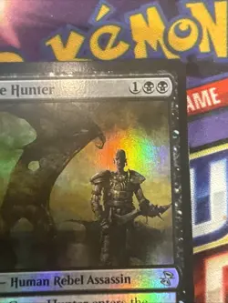 MTG Foil Big Game Hunter - Time Spiral: Remastered - Image 2