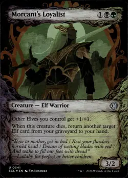 MTG Lorwyn Eclipsed #341 Morcant's Loyalist (Showcase) FOIL - NM+ - Image 1