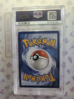 Wartortle 171/165 Illustration Rare Pokemon 151 PSA 9 Mint - Image 3