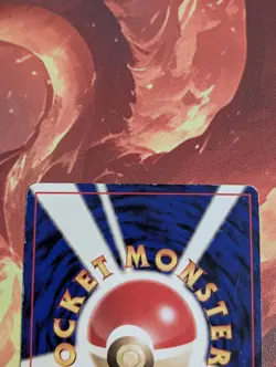 Pokemon TCG Mew #151 Reverse Holo Japanese Edition Southern Islands - Image 5