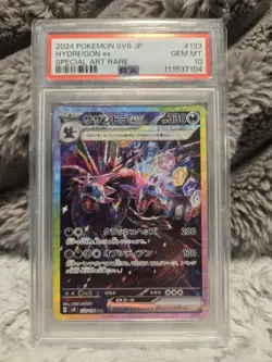 2024 Pokemon Hydreigon EX 133/106 SAR SV8 Super Electric Breaker JPN PSA 10 - Image 1