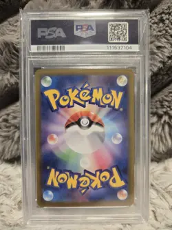 2024 Pokemon Hydreigon EX 133/106 SAR SV8 Super Electric Breaker JPN PSA 10 - Image 2