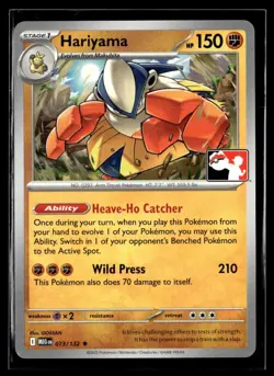 2025 Mega Evolution Series - Mega Evolution (Prize Pack) Hariyama Rare #73 - Image 1