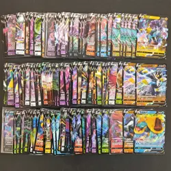 150*Lot Pokemon TCG S-Chinese RR Raikou/Rapid Strike Urshifu/Eldegoss #87 KB72 - Image 1