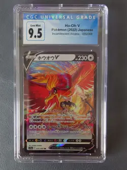 CGC 9.5 GEM MINT Ho-Oh V 055/068 Japanese Pokemon Incandescent Arcana S11a Slab - Image 1